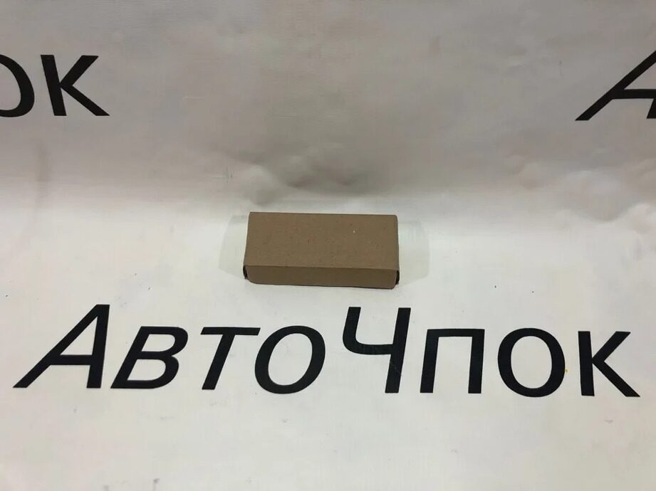 Скоба крепления рулевой рейки для а/м ВАЗ 2108-2170, 2108-3403020 - арт. 2108-3403020